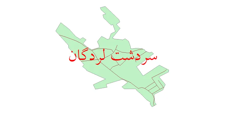 دانلود نقشه معابر شهر سردشت لردگان + pdf باکیفیت