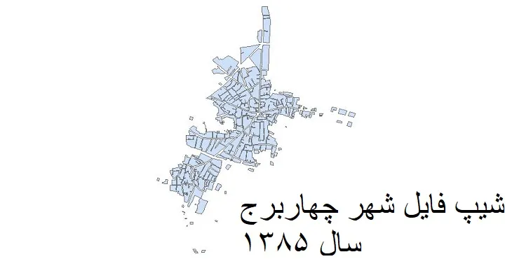 نقشه شیپ فایل بلوک آماری شهر چهاربرج + فایل اکسل
