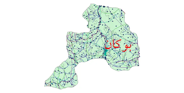 کاملترین شیپ فایل های شهرستان بوکان