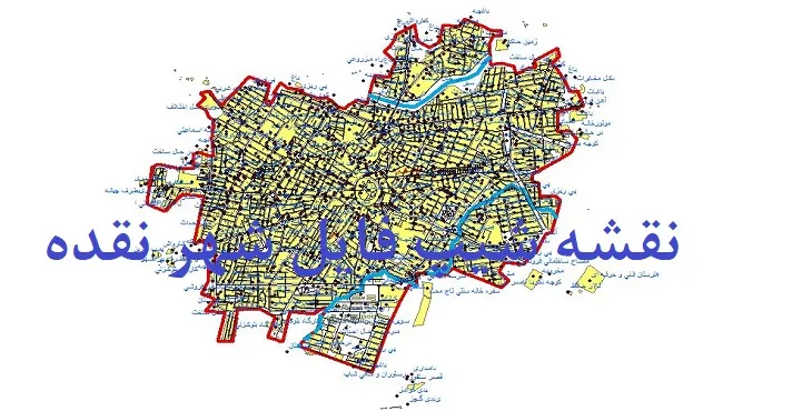 دانلود نقشه های جی آی اس (GIS) شهر نقده