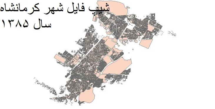 نقشه شیپ فایل بلوک آماری شهر کرمانشاه + فایل اکسل