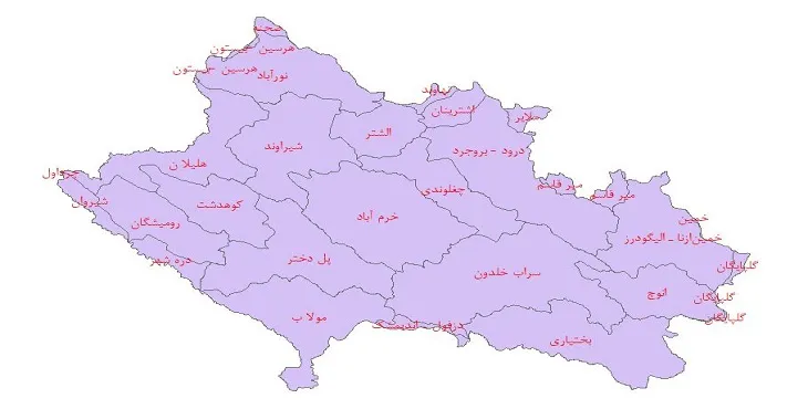 نقشه جی آی اس (GIS) دشت های استان لرستان