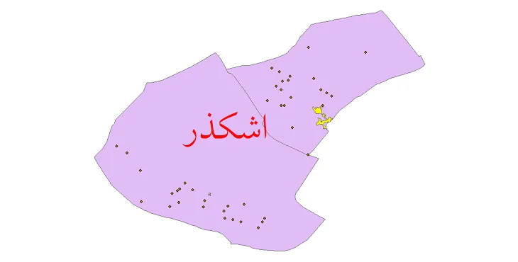 نقشه شیپ فایل تقسیمات سیاسی شهرستان اشکذر + pdf