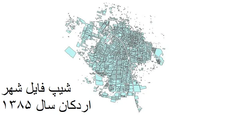 دانلود شیپ فایل بلوک آماری شهر اردکان