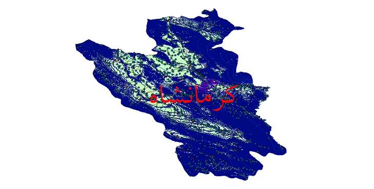 کاملترین شیپ فایل های شهرستان کرمانشاه