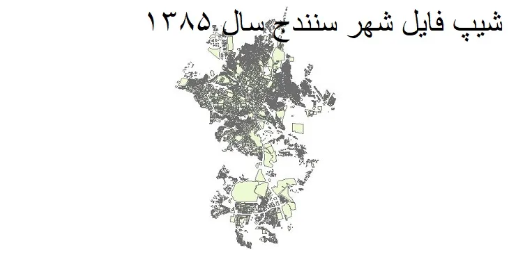نقشه شیپ فایل بلوک آماری شهر سنندج + فایل اکسل