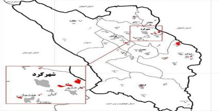 طرح آمایش استان چهارمحال و بختیاری